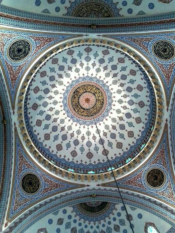 Camii teyzinat nakkaş hat yazısı kalemişi Dernek Başkanı Net nakkaş